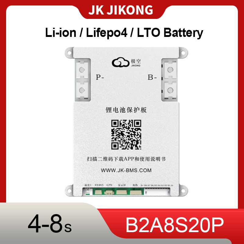 JK JIKONG JK-B2A8S20P Smart BM - Smart Bms recensie en prijs