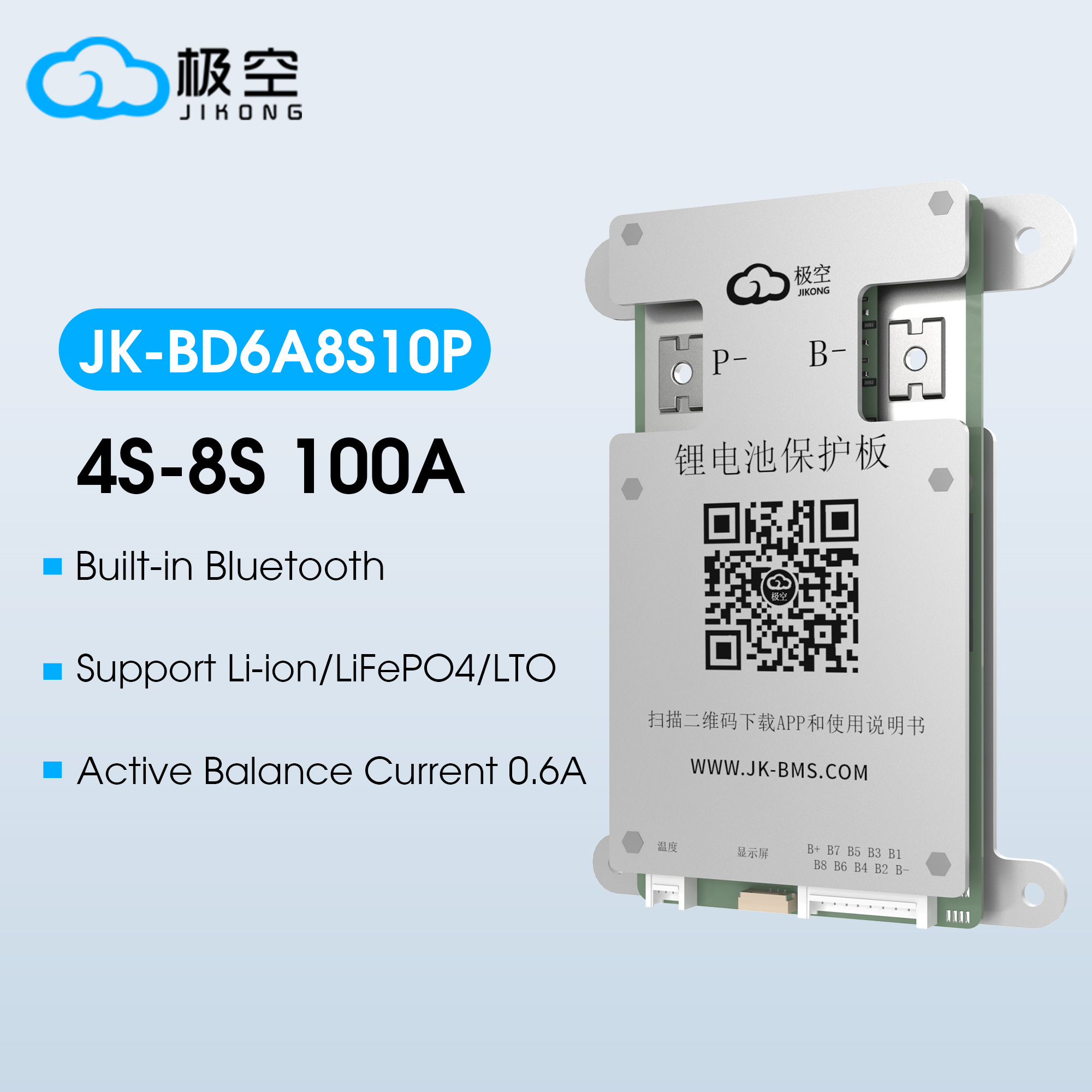 JIKONG BMS BD6A8S10P 4S 5S 6S  - Smart Bms recensie en prijs